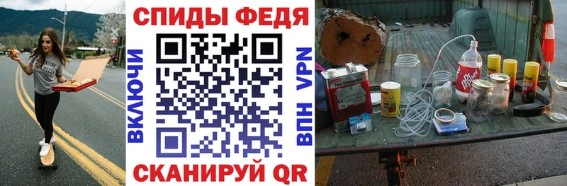 omg как войти  цены   Бор  Амфетамин 97% 