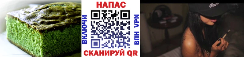закладки  Бор  ссылка на мегу зеркало  Еда ТГК конопля 