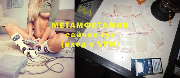 крисы Балабаново