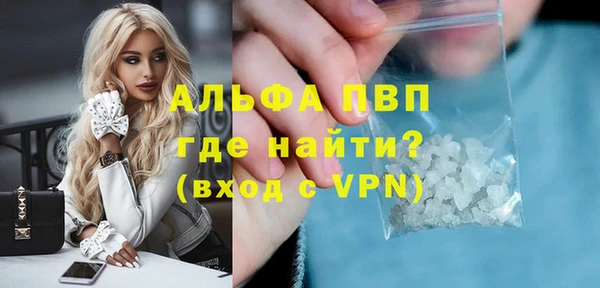 крисы Балабаново