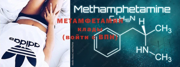 крисы Балабаново