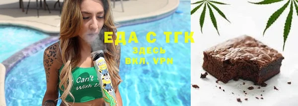 мефедрон мука Баксан