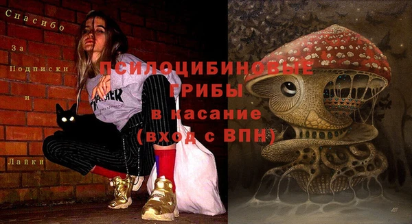 мефедрон мука Баксан