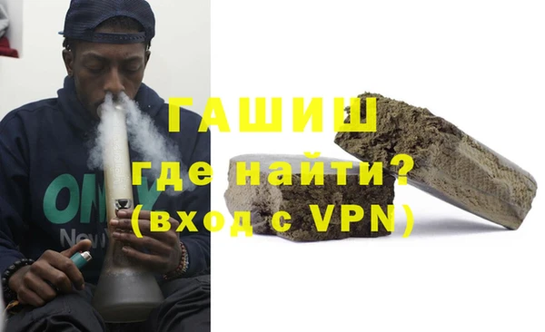 крисы Балабаново