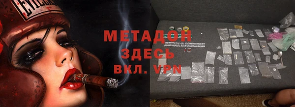 круглые Балахна