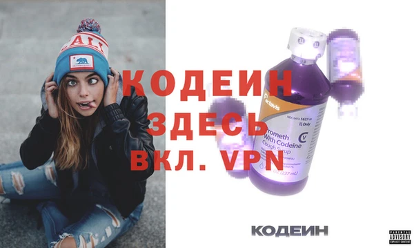 крисы Балабаново