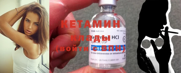 крисы Балабаново
