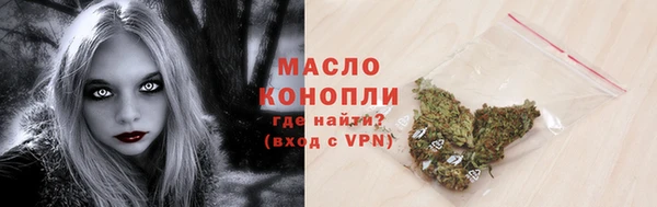 прущая мука Нягань