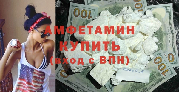 круглые Балахна