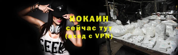 мефедрон мука Баксан