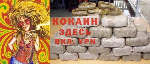 круглые Балахна