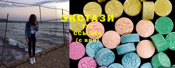 крисы Балабаново