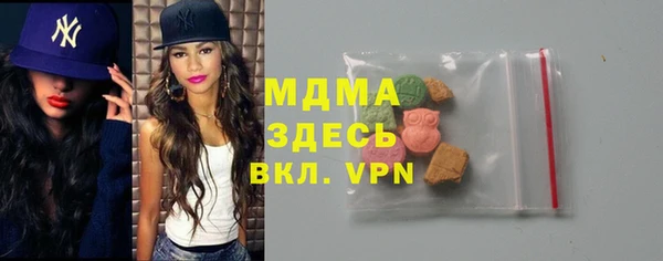 мефедрон мука Баксан