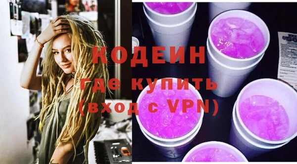 круглые Балахна