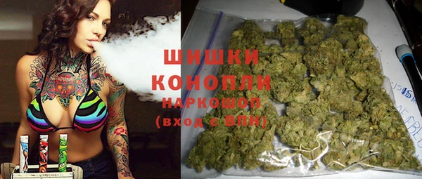 мефедрон мука Баксан