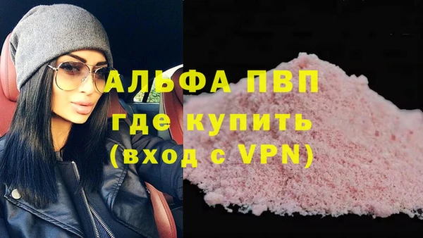 крисы Балабаново