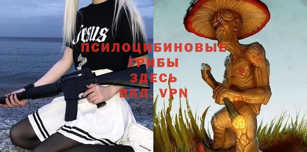 круглые Балахна