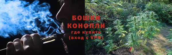 мефедрон мука Баксан
