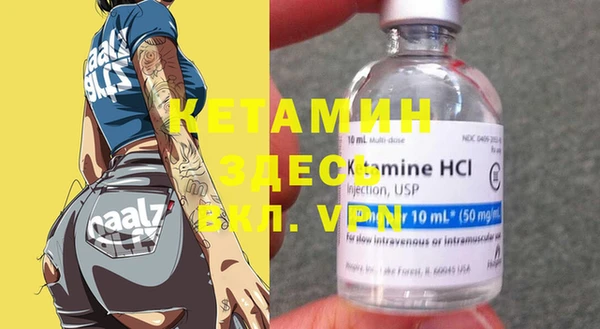 крисы Балабаново