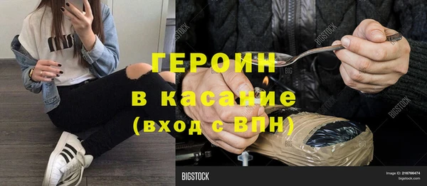 мефедрон мука Баксан