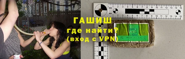 круглые Балахна